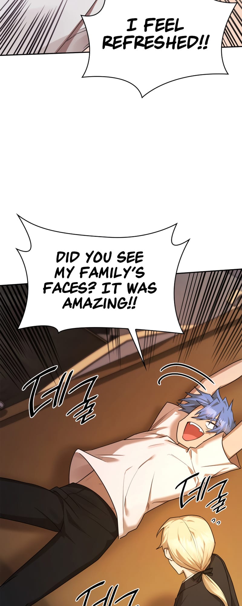 Infinite Mage, Chapter 13 image 079